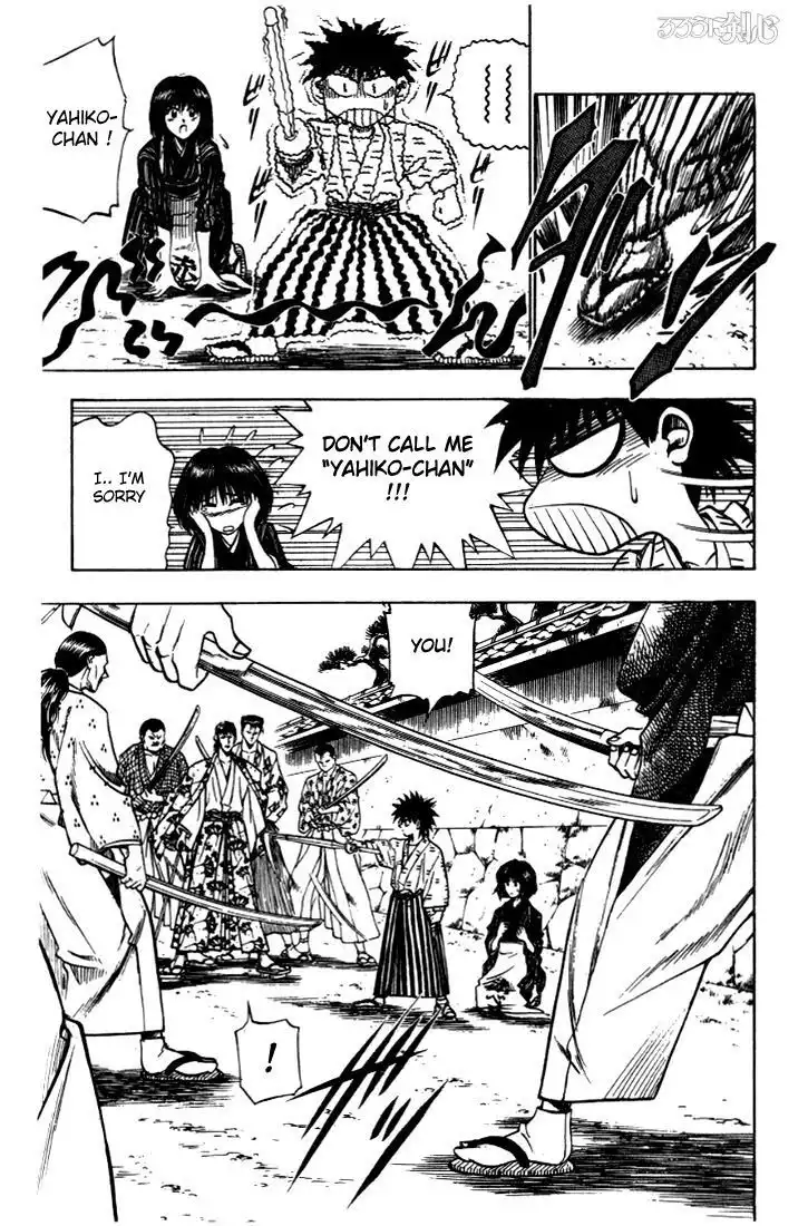 Rurouni Kenshin Chapter 32 3